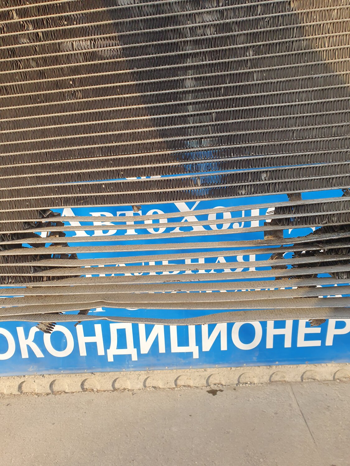 радиатора кондиционера, радиатор кондиционера автомобиля, радиатор автомобиля, радиатор авто, замена радиатора кондиционера