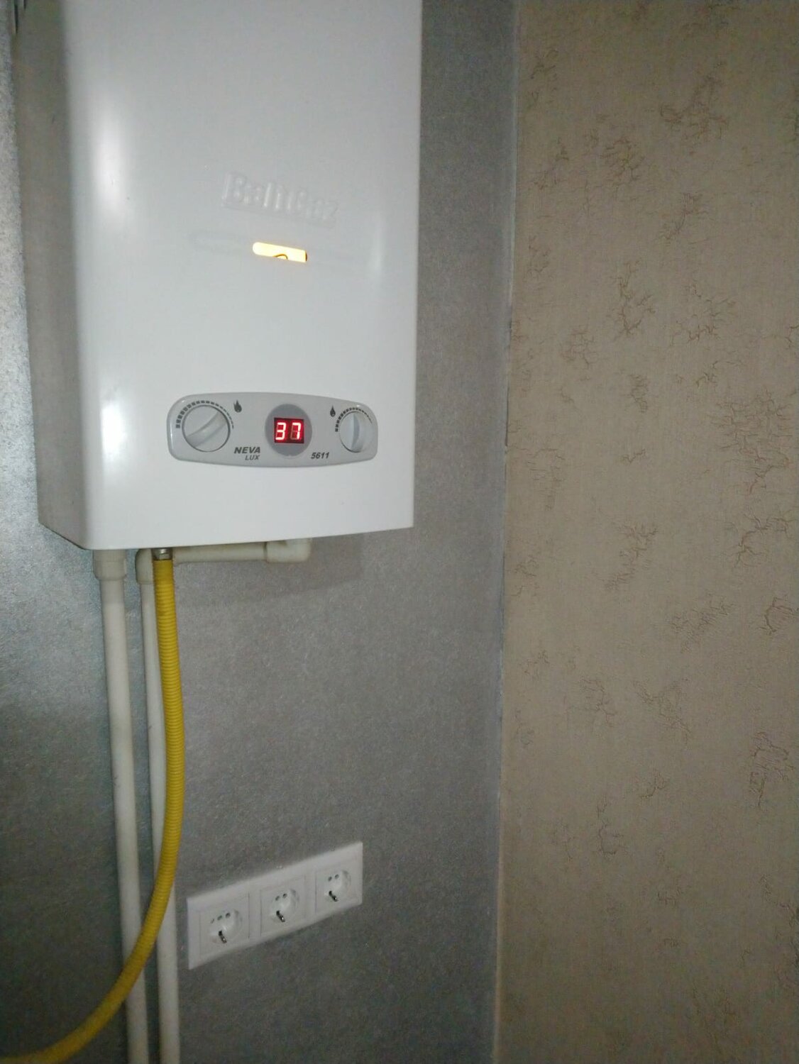 двухконтурный газовый котел, котлы альфа колор, газовая колонка нева 4511, газовый котел двухконтурный настенный, газовые котлы