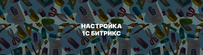стили иллюстрации, фон инструменты, инструмент рисунок, иллюстрации векторные, стоковая иллюстрация