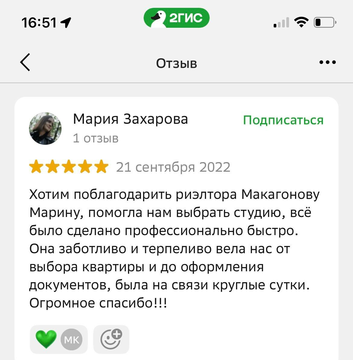 ��������������, �������������������� ��������������, ������������������������ ��, ��������������, ������������