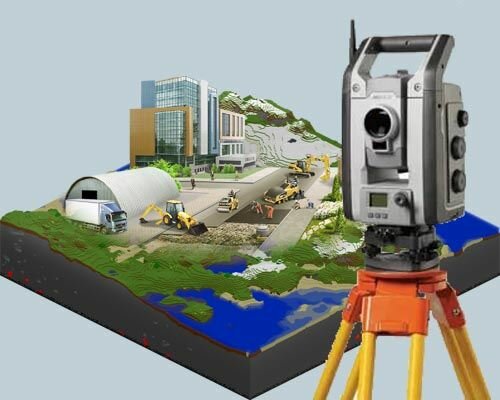 Геодезические работы