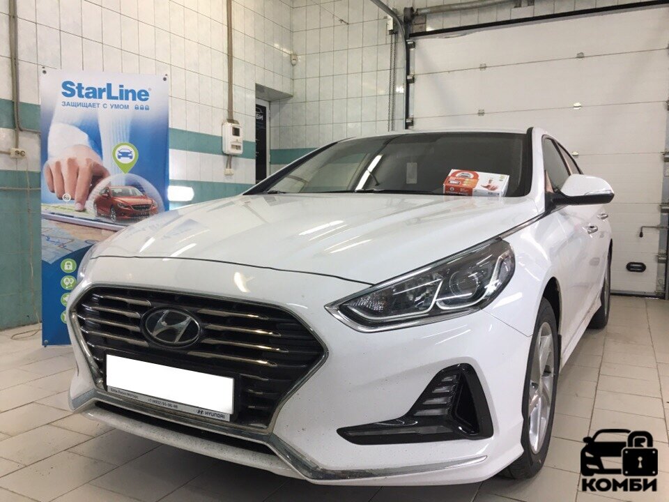 Установка автосигнализации