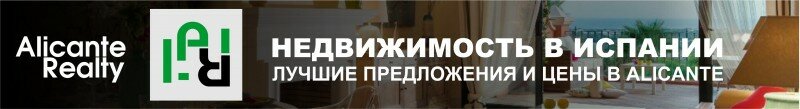текст, недвижимость, техника, борис акунин, дизайн интерьера
