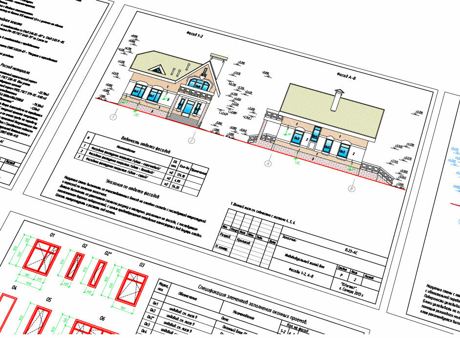 Проектирование в Москве: 72 проектировщика со средним рейтингом 4.7 с ...