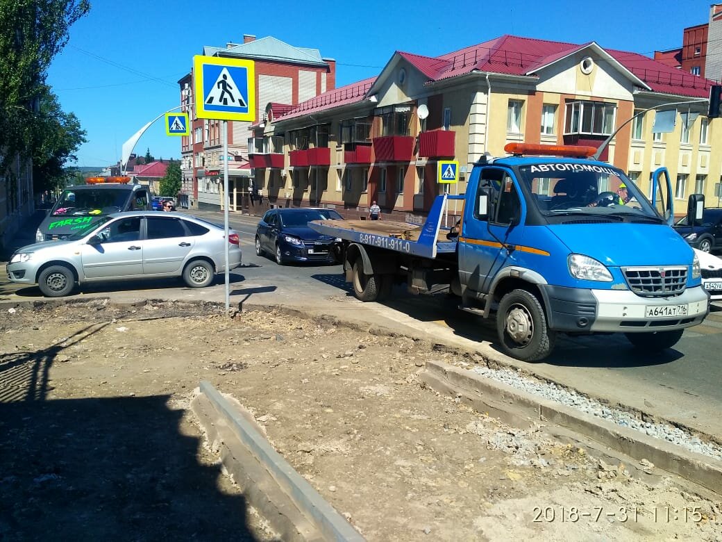 эвакуатор, газ валдай эвакуатор, газ 3302 эвакуатор, эвакуатор валдай, эвакуатор в альметьевске 911rt