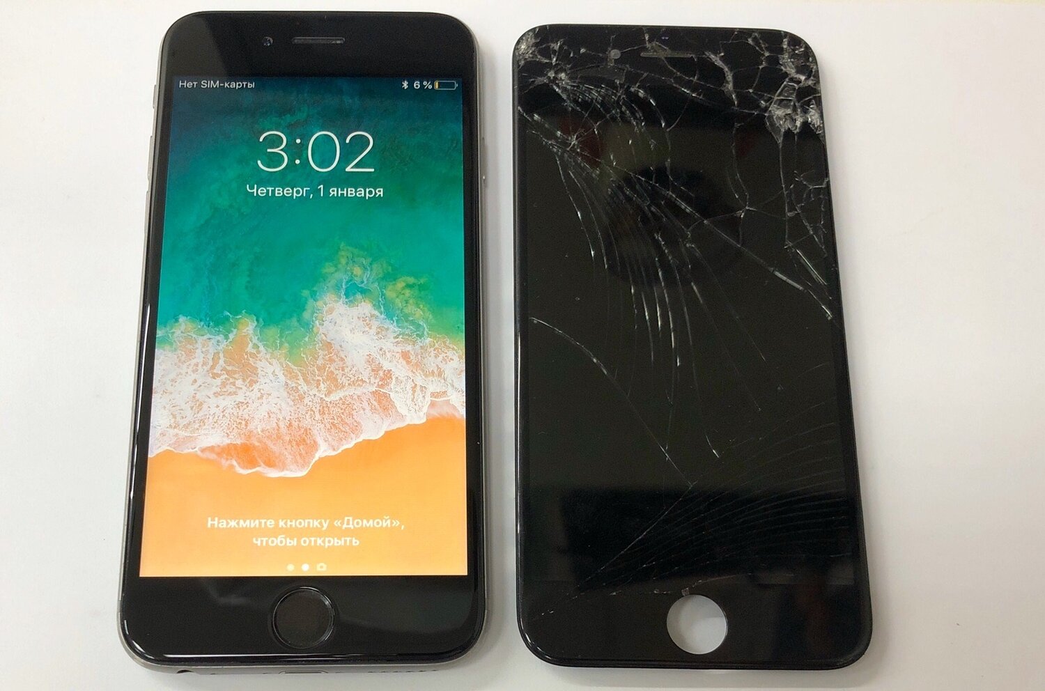 iphone, iphone 6, iphone se, iphone 7, сотовый телефон