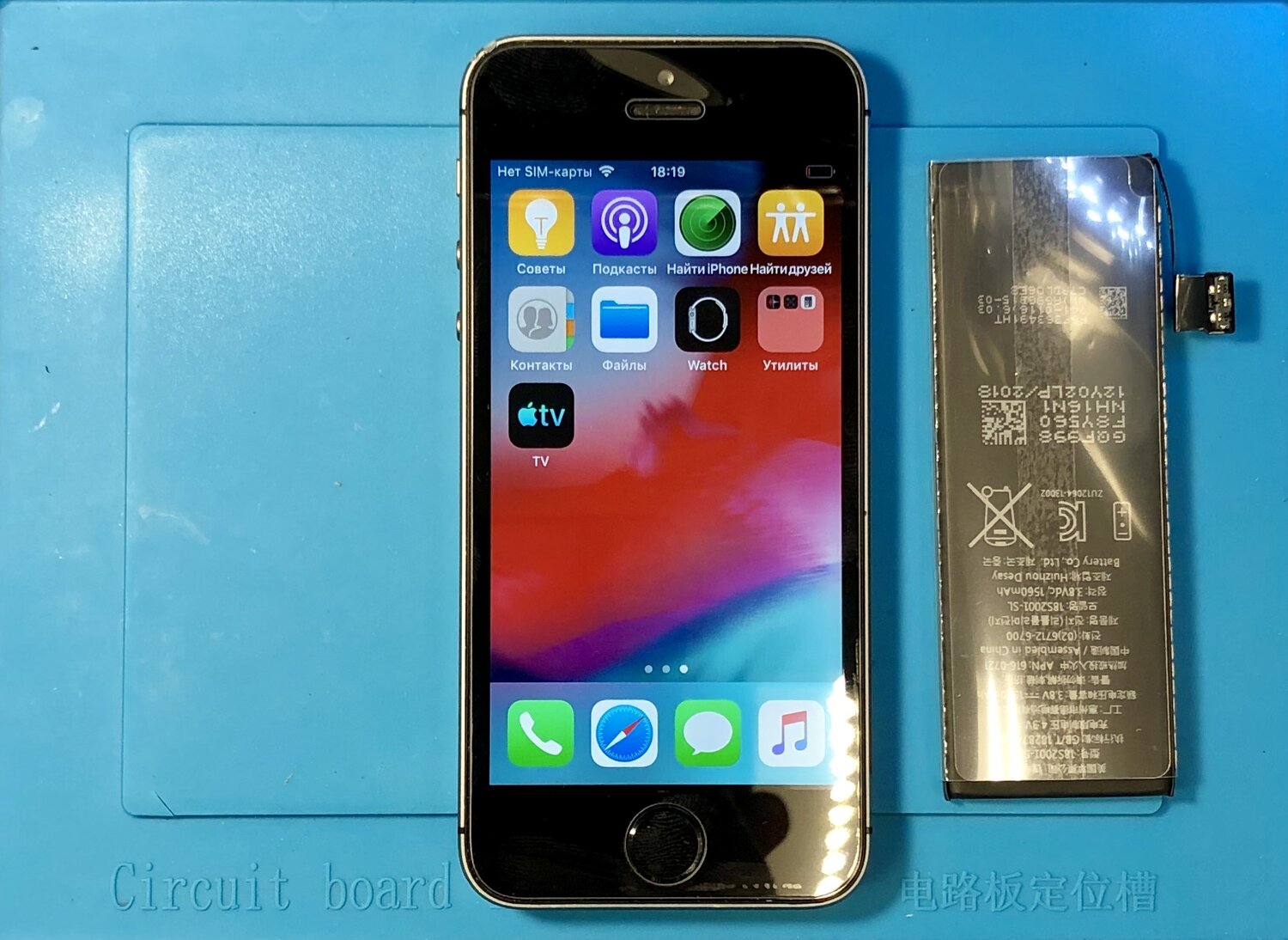 iphone 6, iphone, iphone 5s, iphone 7, iphone 6s