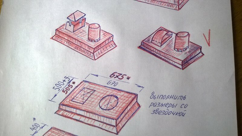 черчение, схема или чертёж, карточки задания по черчению аксонометрия, чертеж, черчение аксонометрические проекции деталей