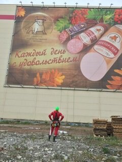 человек, вывеска кока кола, праздник, реклам, person