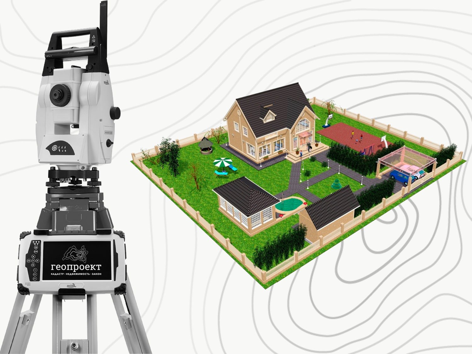 матчино парк, тахеометр leica icon robot, тахеометр leica ts06plus r500 arctic 3, тахеометр trimble s9, тахеометр trimble s7