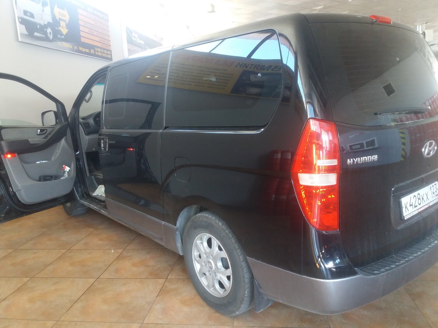 автомобиль, авто, легковой автомобиль, минивэн, Hyundai Starex (H-1) II