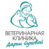 Ветклиника Дарьи Суховой