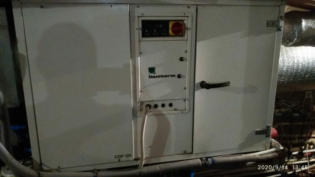dantherm cdp 125, осушитель воздуха cdp-125 dantherm, dantherm cdp 75, осушитель dantherm cdp 165, dantherm power dbx2000
