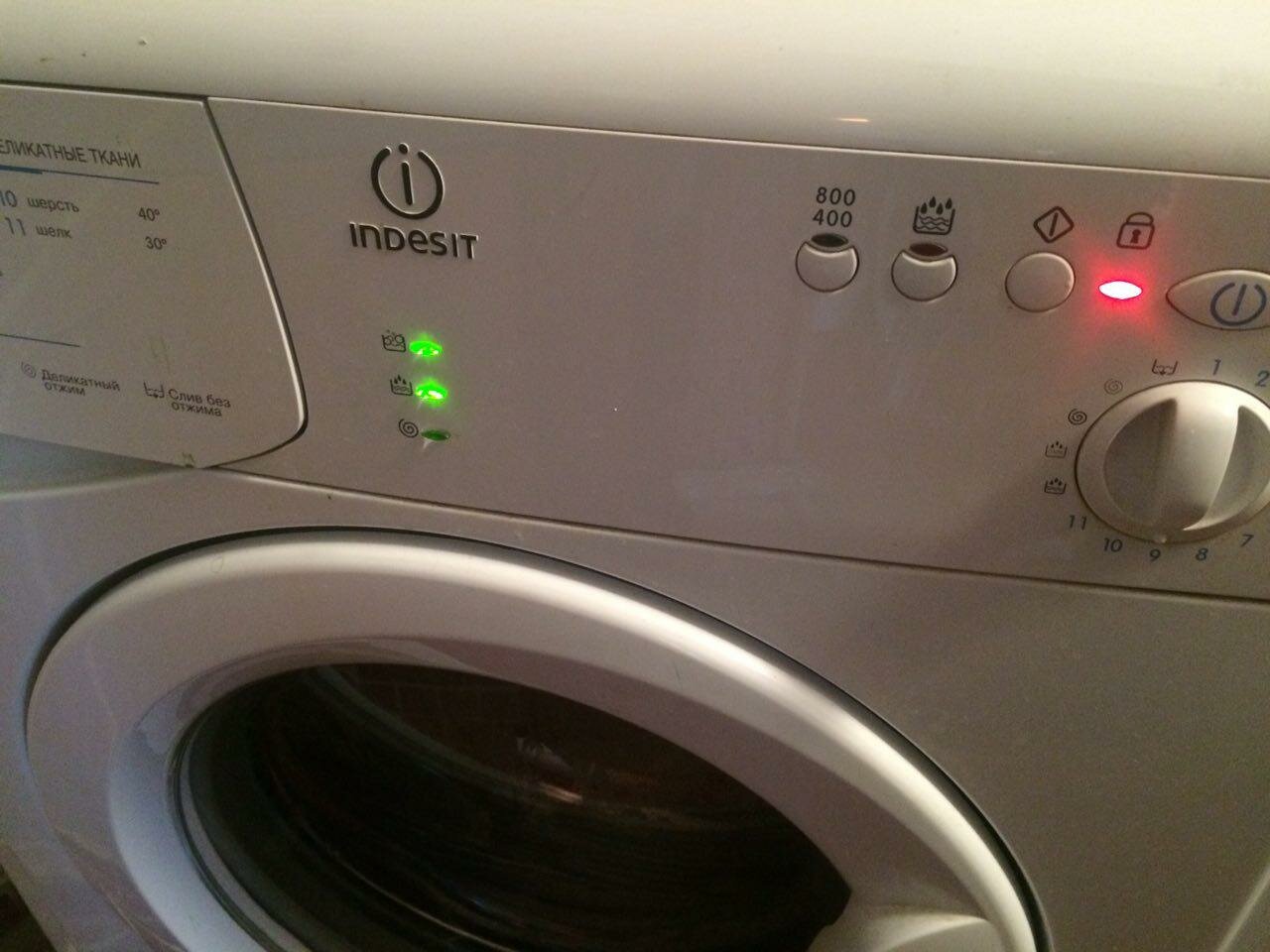 indesit, бытовая техника, indesit wiun 82 мигает, стиральная машина indesit 1996, indesit wisl 82 кнопка с часиками