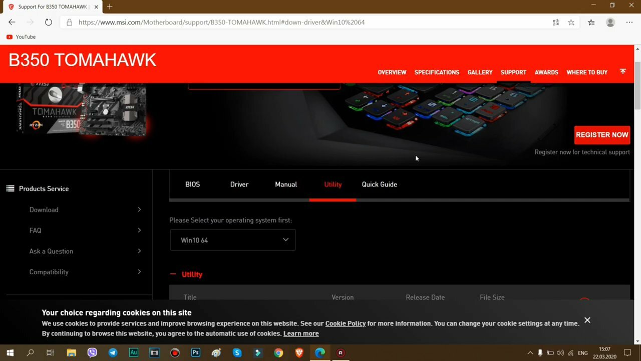экран с текстом, msi b350 tomahawk обновление биоса, msi обновление драйверов, msi b450 tomahawk bios, биос msi z370