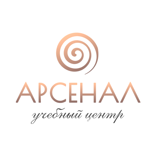 Учебный центр Арсенал-Д