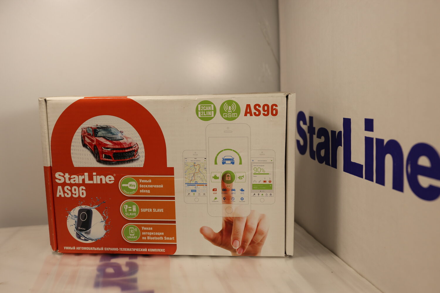 сигнализация starline as96, starline as96 v2, сигнализация starline as96 bt 2can2lin, автосигнализация starline as96 bt 2can+2lin gsm автозапуск, starline as96 bt 2can+2lin