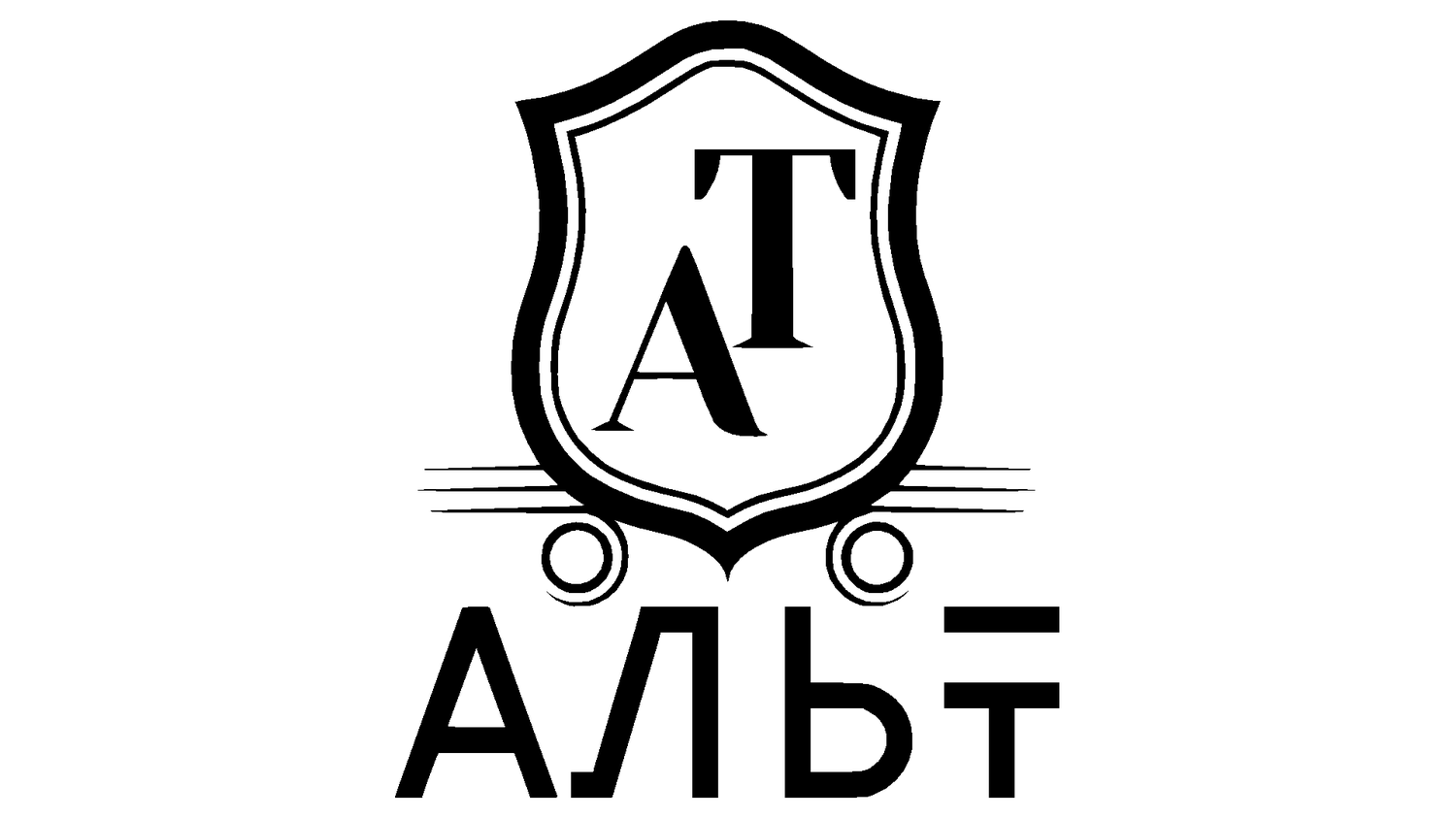 знак или герб, логотип учебного центра базис, эмблема, ооо базис, free лого юридической компании