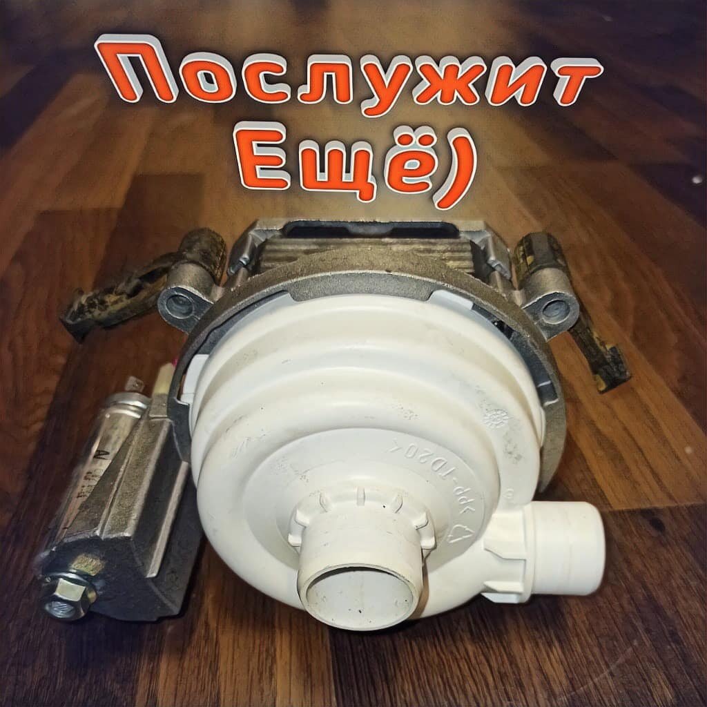 насос циркуляционный бош 12в, насос циркуляционный bosch, циркуляционный насос для пмм bosch sks 60e18, циркуляционный насос, насос для посудомоечной машины bosch srv55
