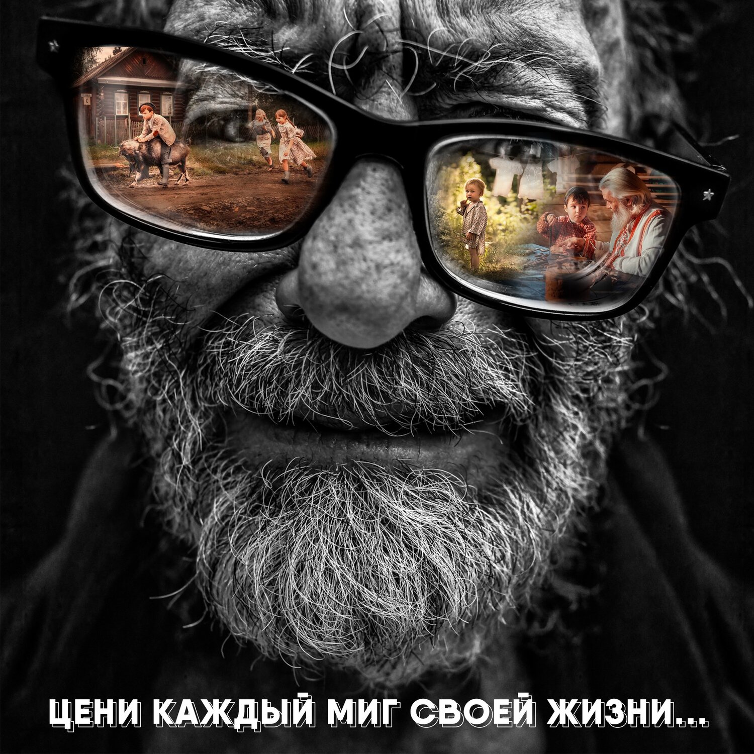 ли джеффрис, портретная фотография, портрет, скриншот, егор летов