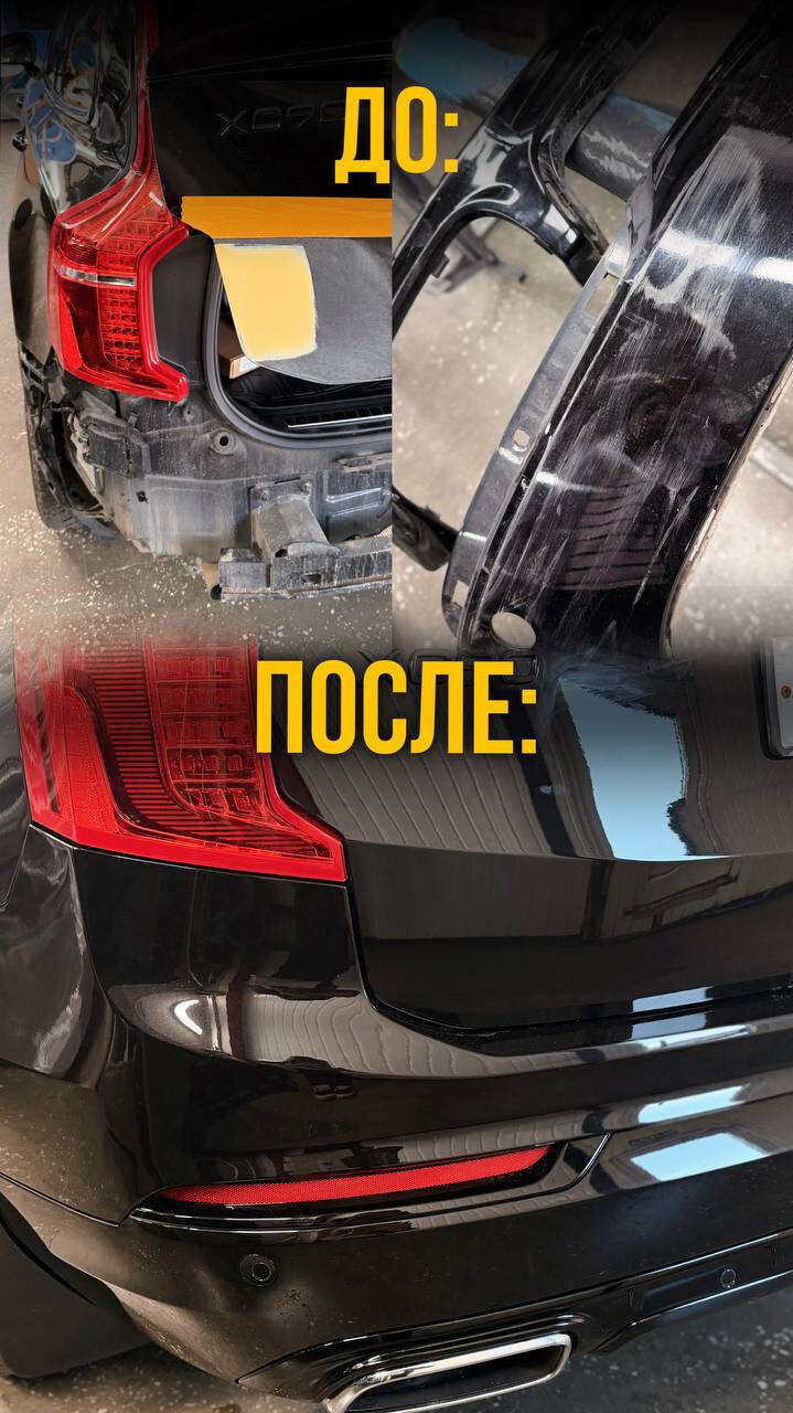 volvo xc 90, ������������ xc 90, volvo xc, ������������ ���� 90, ������������ ���� 90 2018
