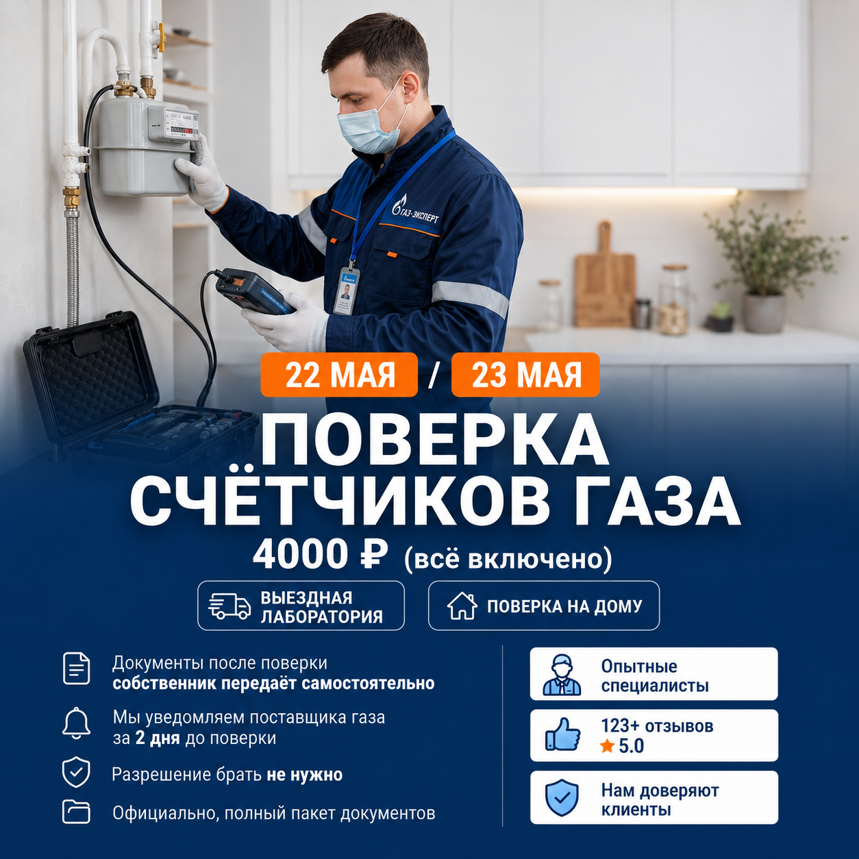 �������������� ���������������� ��������, �������������� ���������������� ����������������, �������������� ���������������� ���������� ��������, �������������� ����������������, ���������������� ���������������� ������������������������