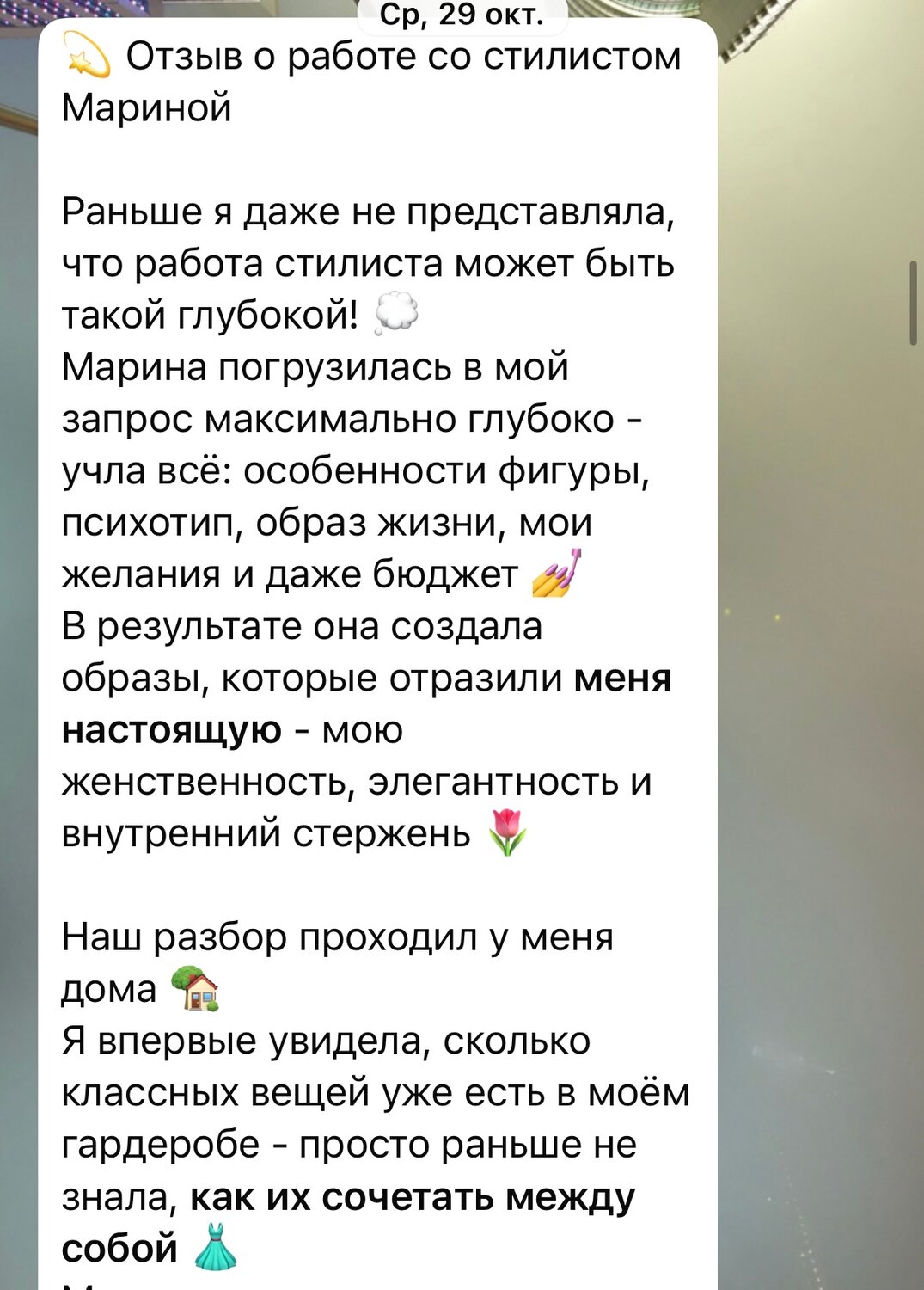����������, ������������, ������ ������������������, ������������, �������������������� ����������������������