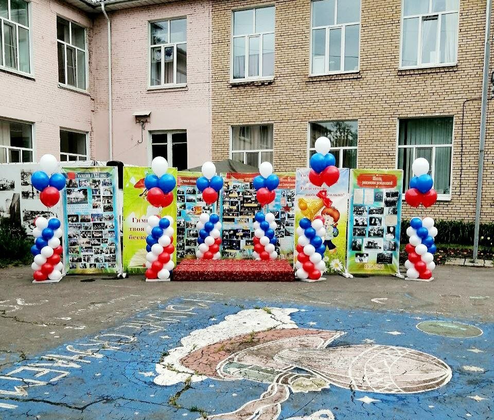 школьный звонок, открытие новой школы, последний школьный звонок, школа, школьный стадион