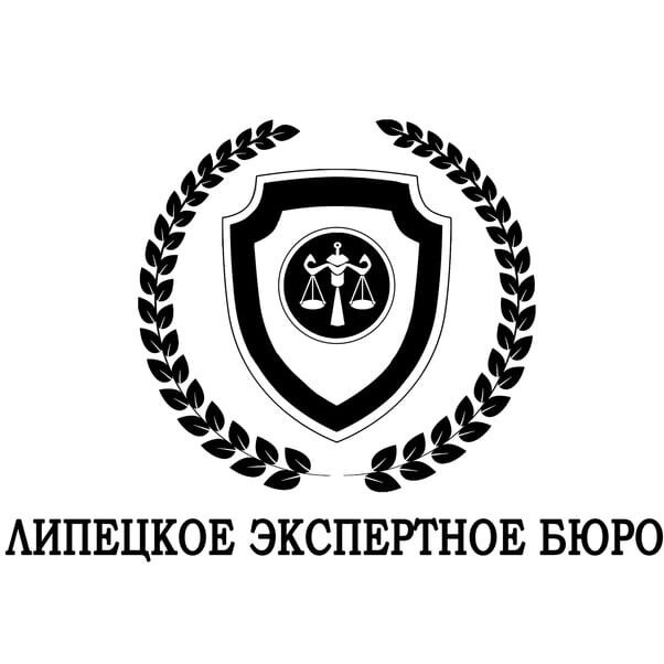 Липецкое экспертное бюро