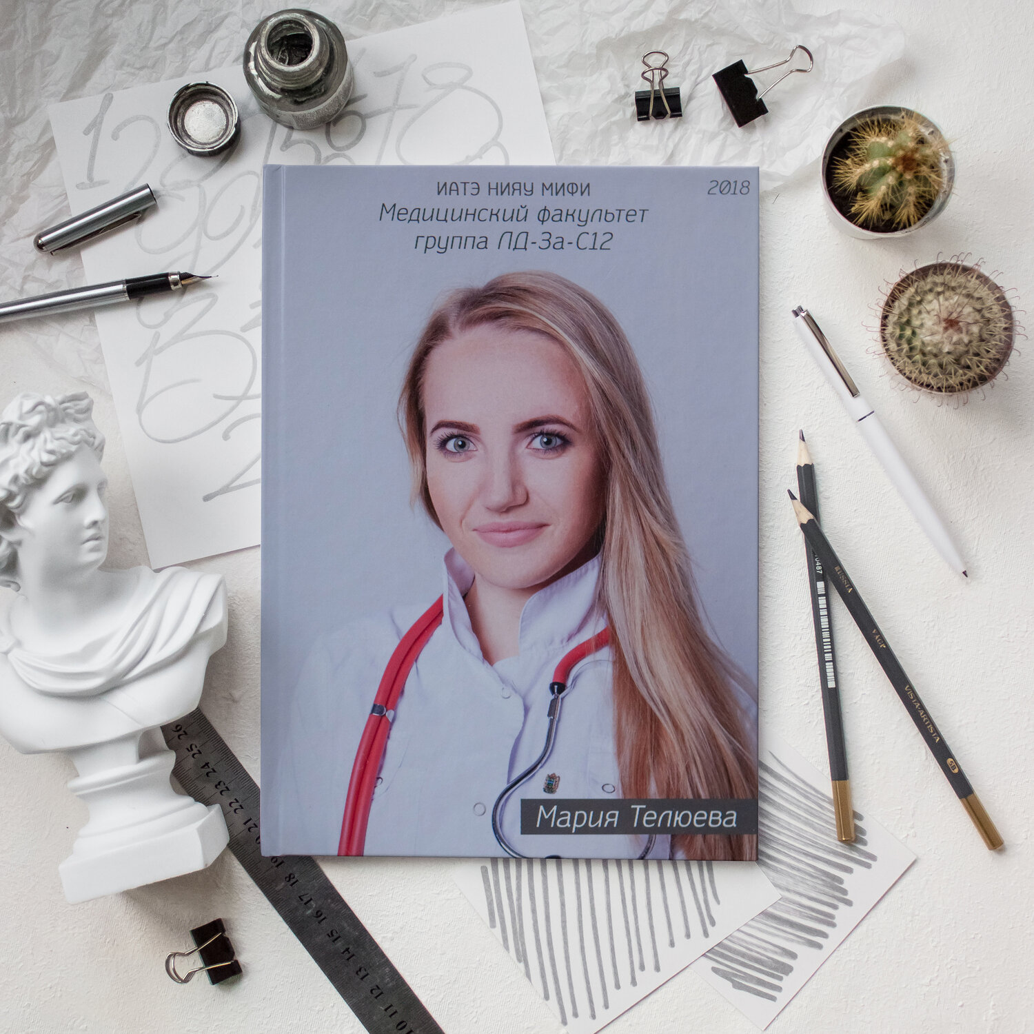 обложка, книга большая, мария игоревна, девушка, выпускные фотокниги