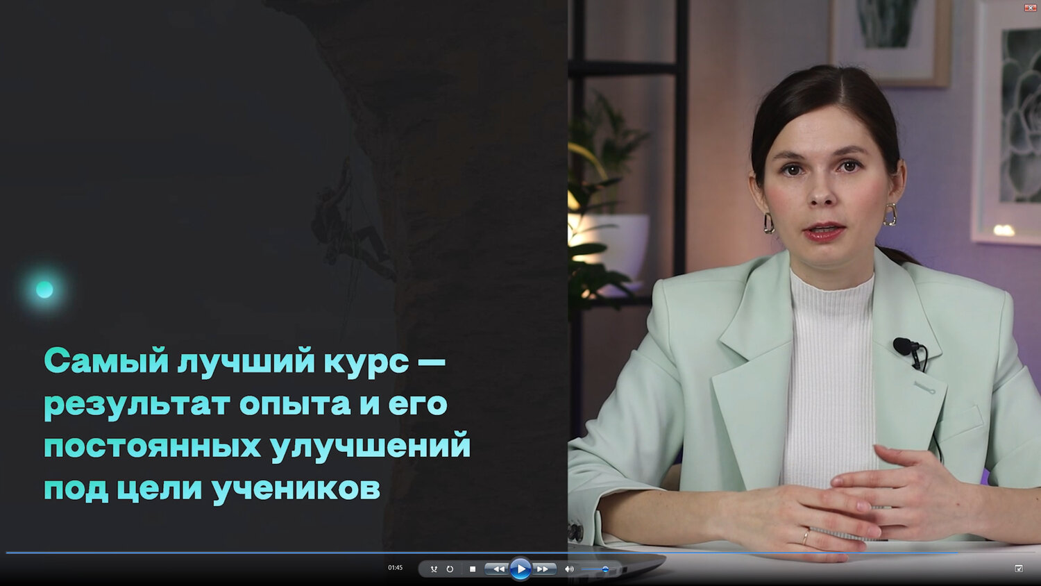 светлана, наталия васильева, бизнес, ольга, богданова елена