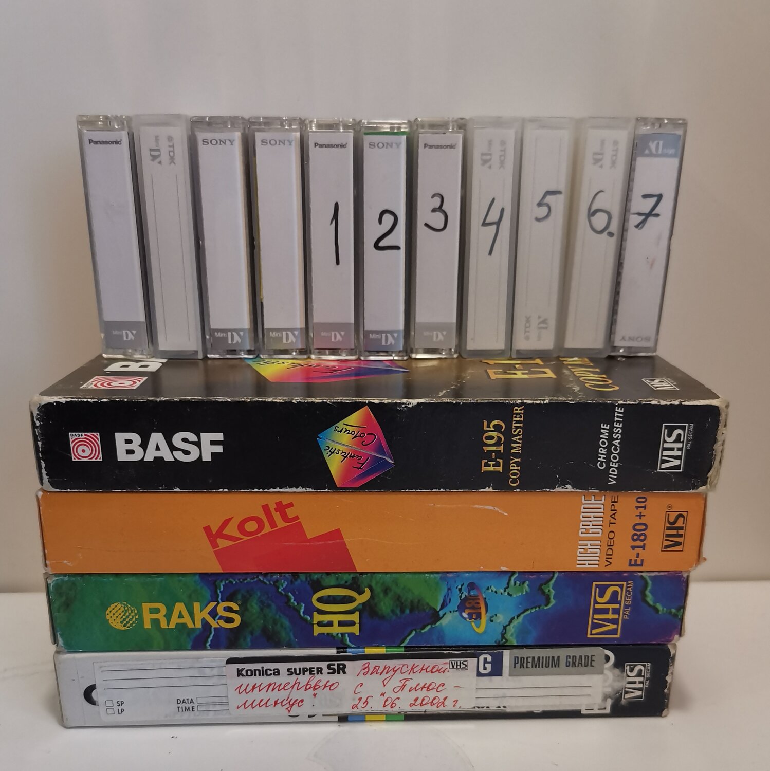 vhs кассеты, кассета basf, кассета, вхс кассеты, аудиокассеты с записями