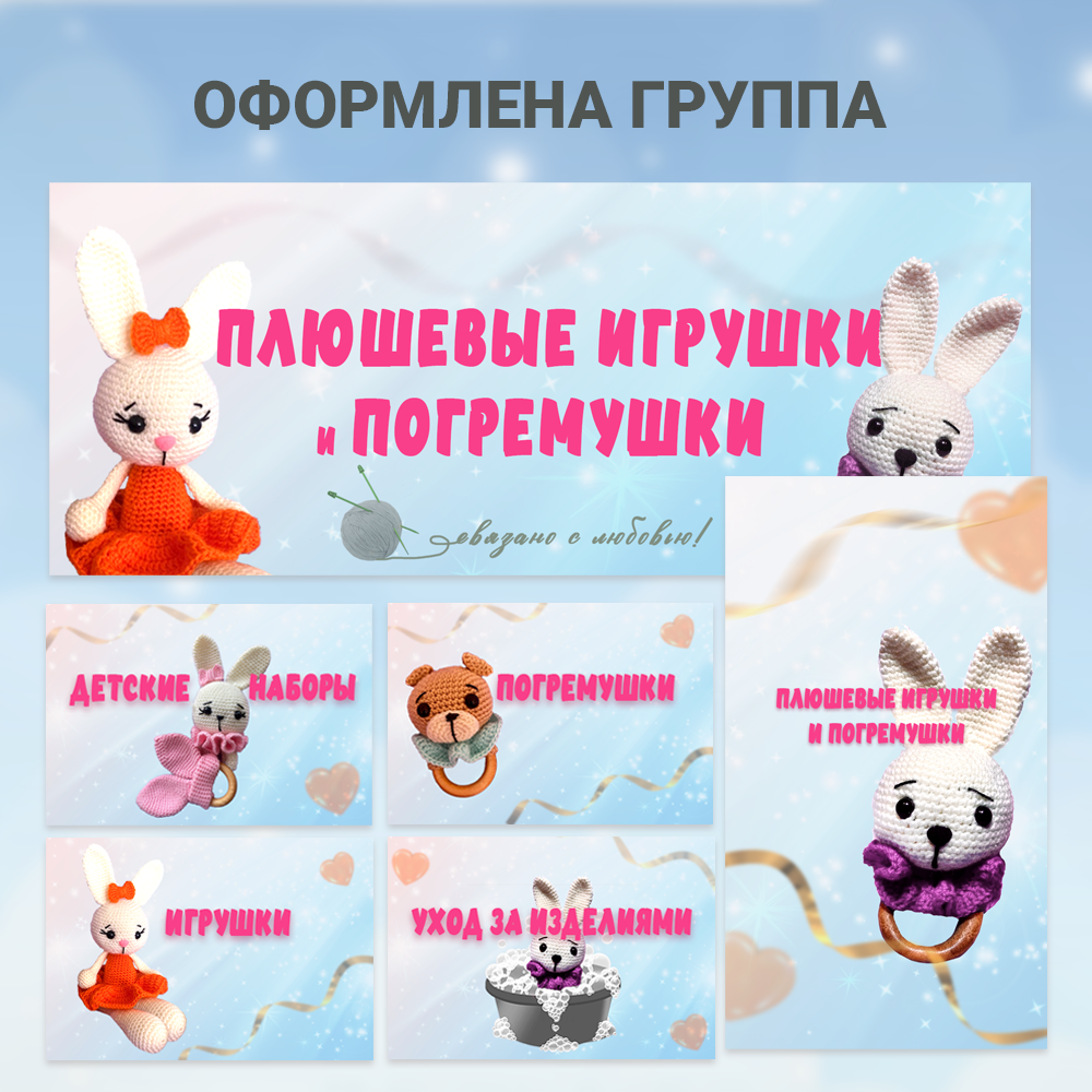 развивающие игры, игры для детей, развивающие игрушки, развивающие игры для малышей, детские игрушки