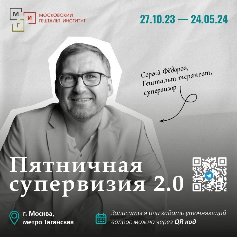 михаил лабковский, книга михаила лабковского, лабковский правила, правила лабковского, роберт туйкин