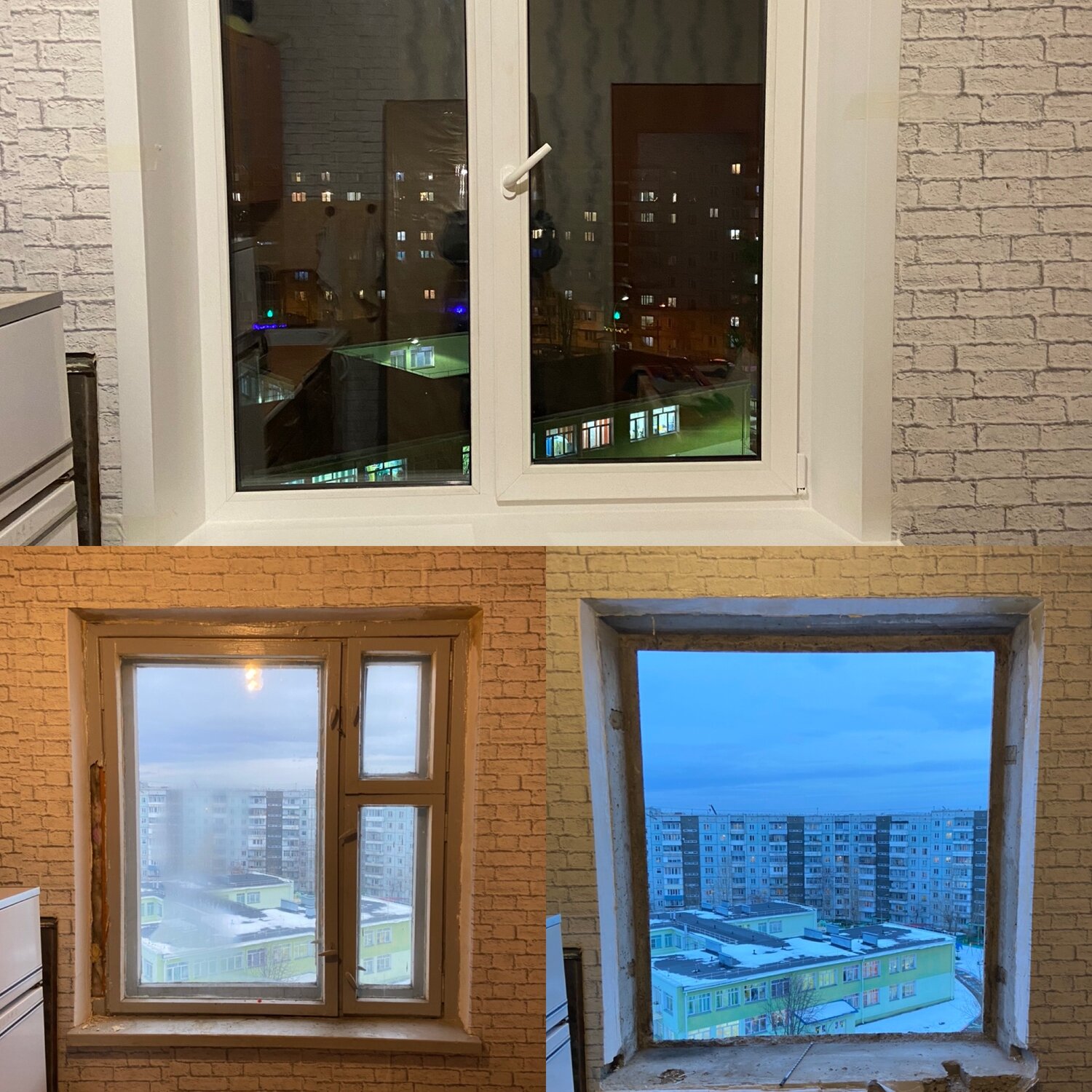 окно, окна пвх, окна в доме, пластиковые окна в доме, пластиковые окна