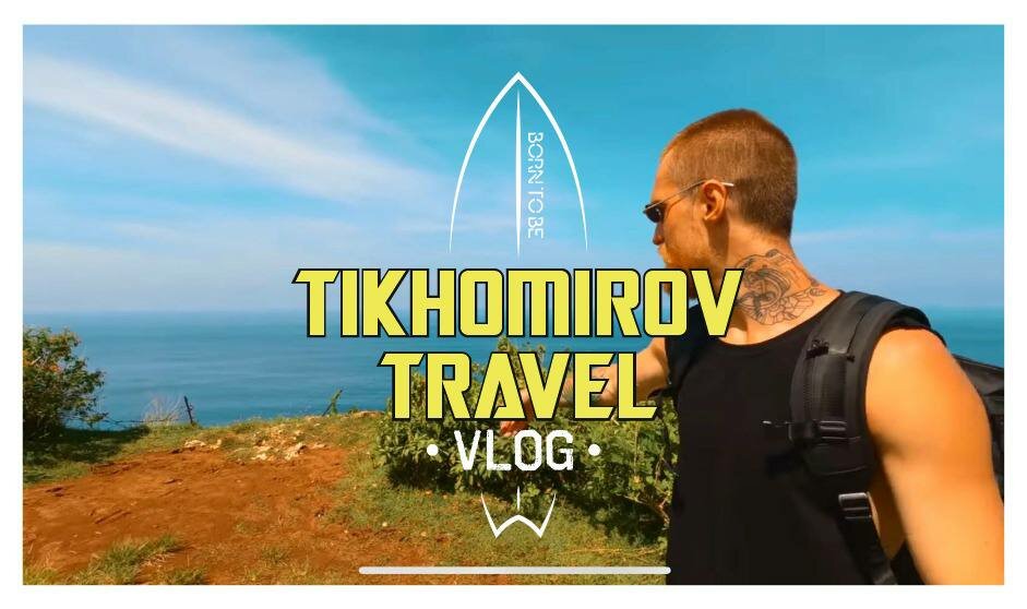 парень, мужчина, человек, крым, море крым