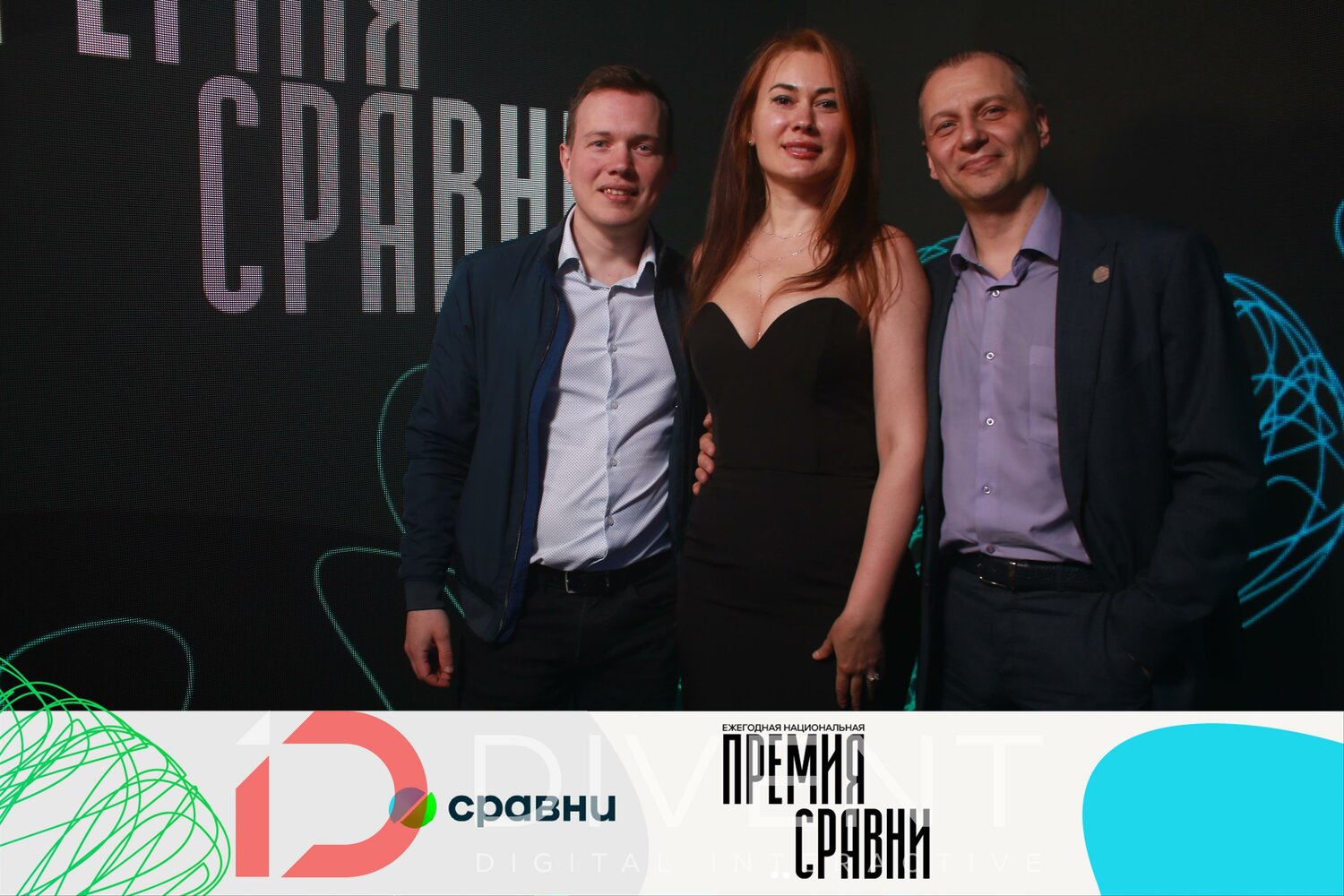 девушка, бизнес, медиаметрикс, лофт бар, медиа