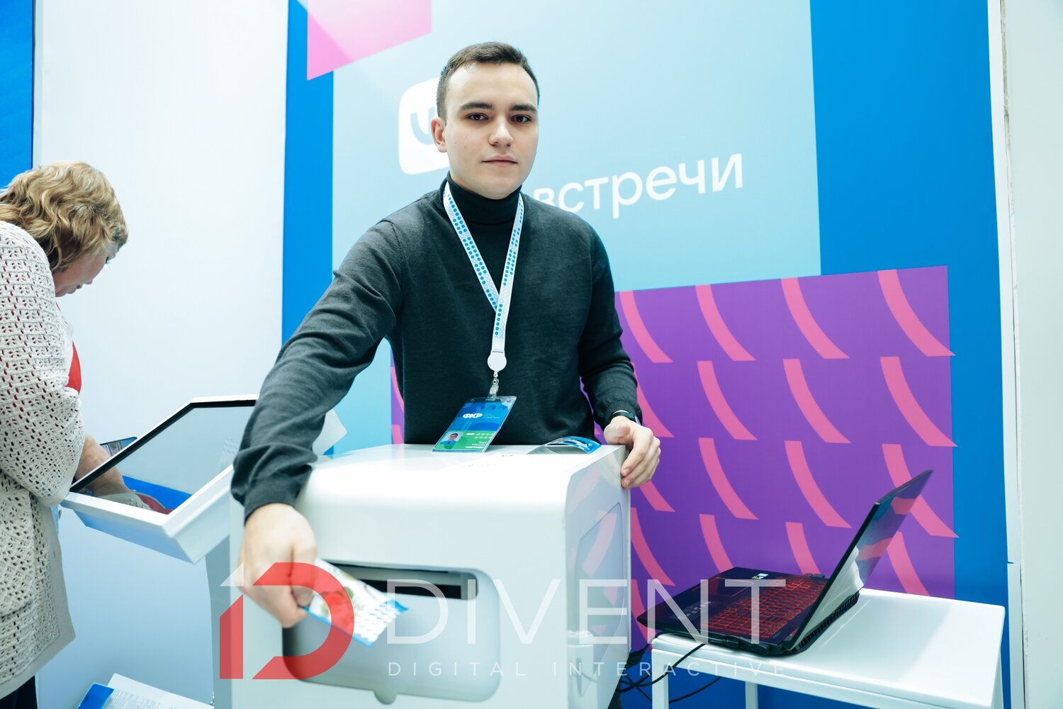 обучение, бизнес, иткн ниту мисис, бизнес-инкубатор университета итмо в санкт-петербурге, молодые ученые