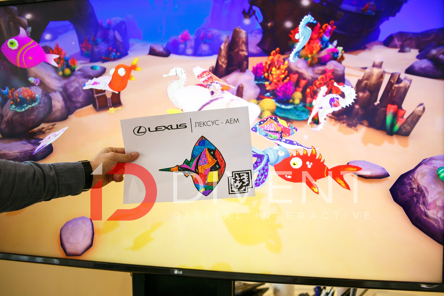 игра projector painting, парк развлечений хелло парк ярославль, интерактив на день рождения, парк развлечений, разработчик