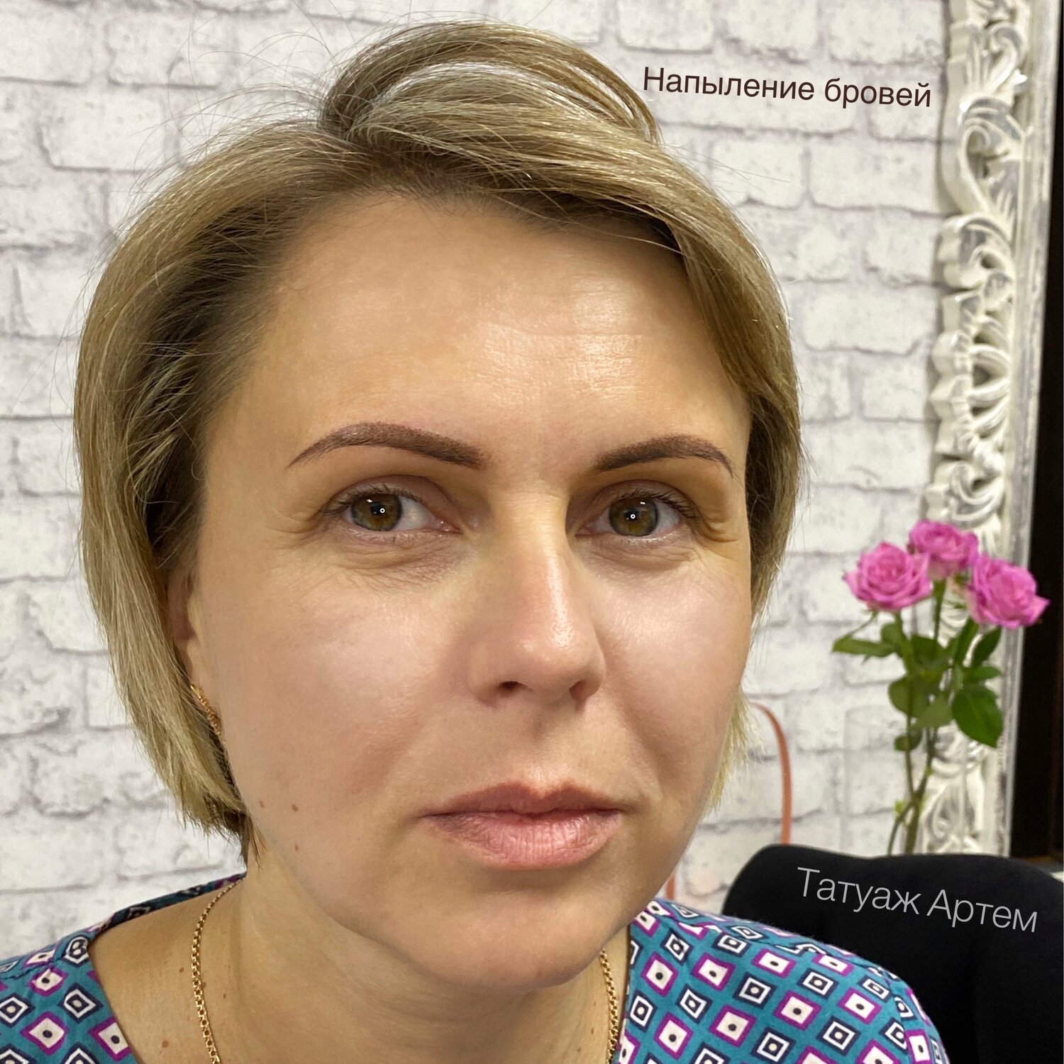 макияж бровей, татуаж, перманентный макияж, пудровые брови, макияж