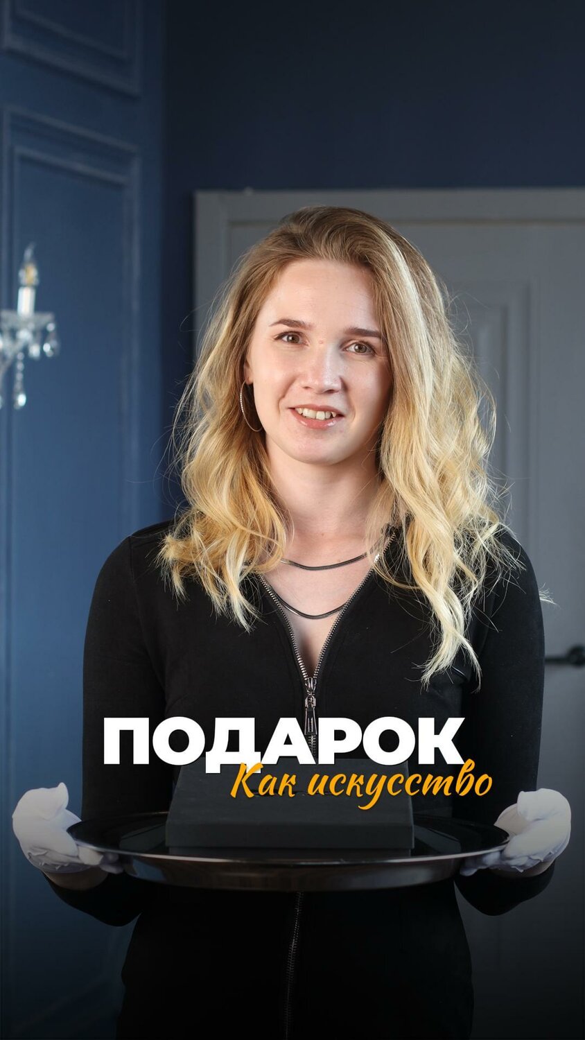 девушка, красивые девушки, женщина, анна, екатерина
