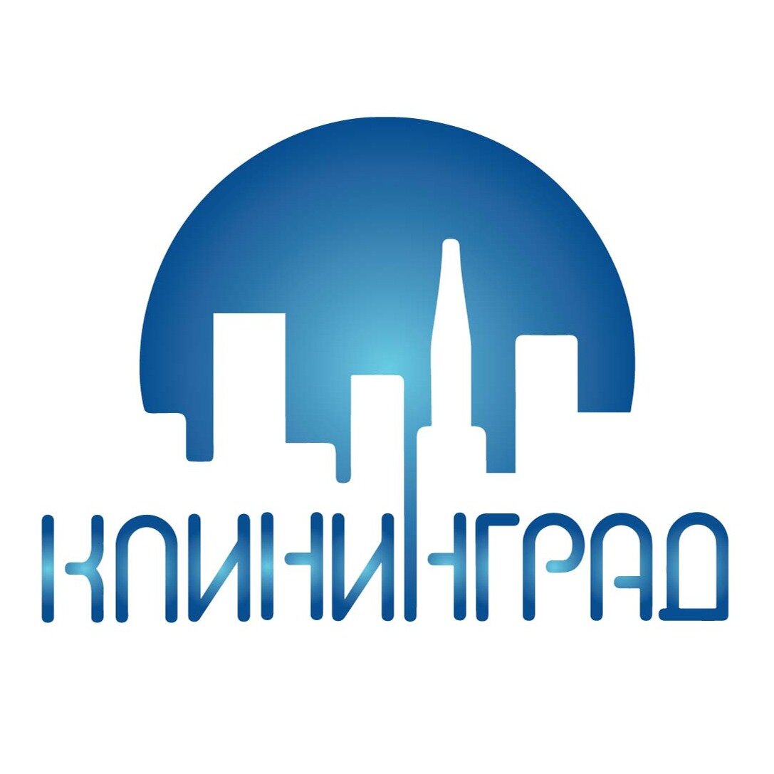 КЛИНИНГРАД
