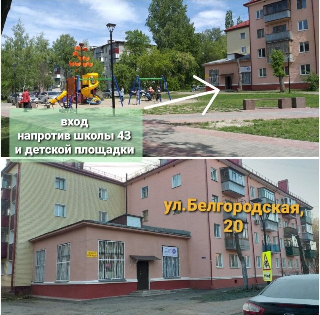 улица, новый детский сад, детский сад, интерьер, беларусь орша