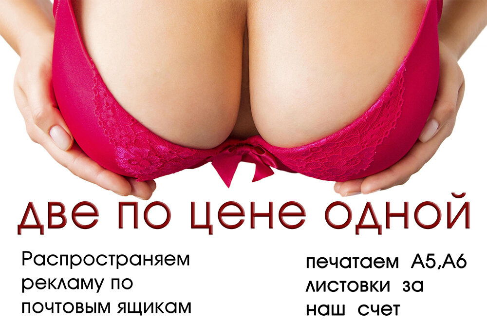 ГРАФИЧЕСКИЙ ДИЗАЙН