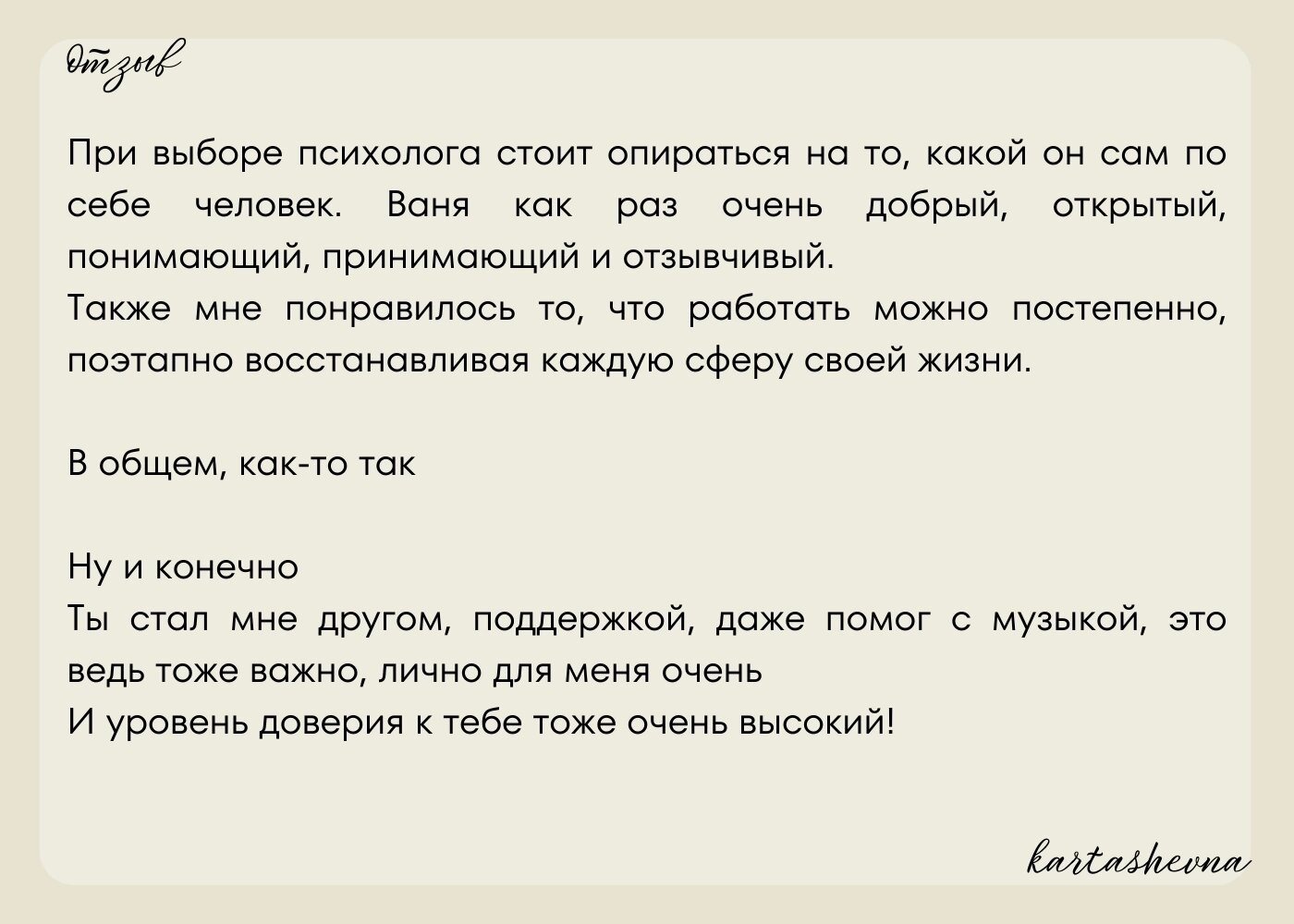 цитаты, люди цитаты, высказывания, мужчина цитаты, цитаты из книг