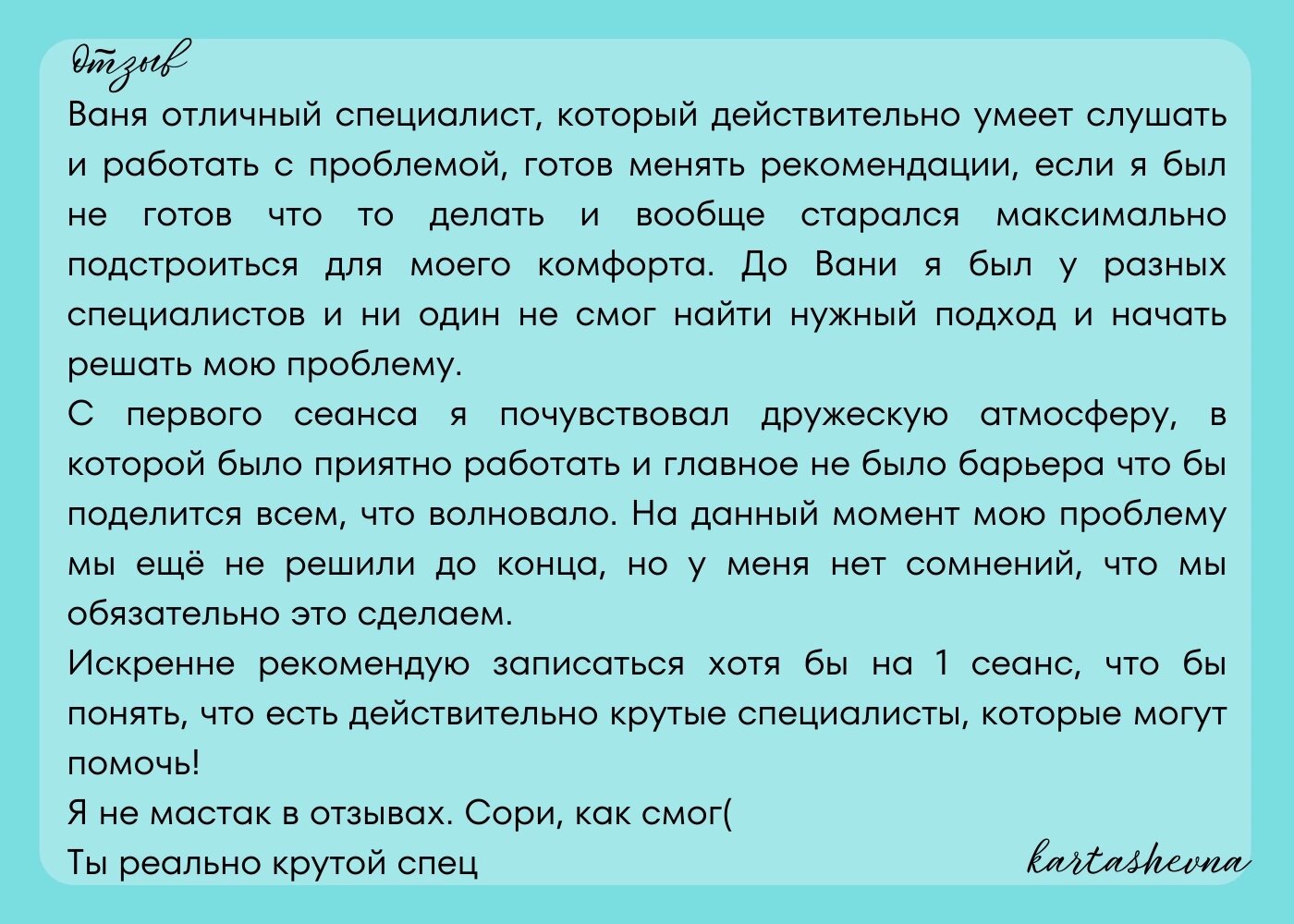 анекдоты, текст, приколы анекдоты, страница с текстом, шутки