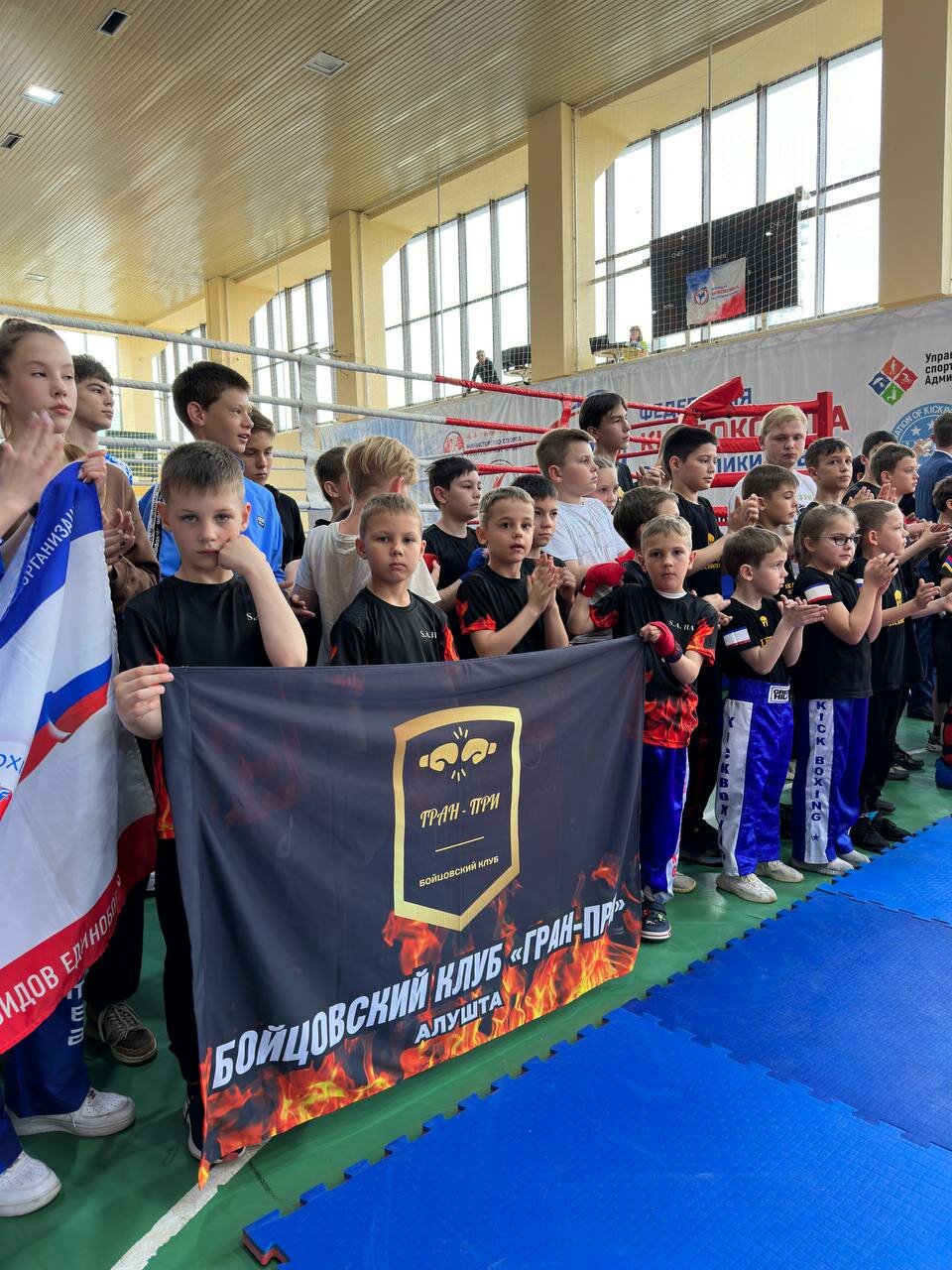 спортивный турнир, боевые единоборства, мальчик, единоборство, клуб единоборств