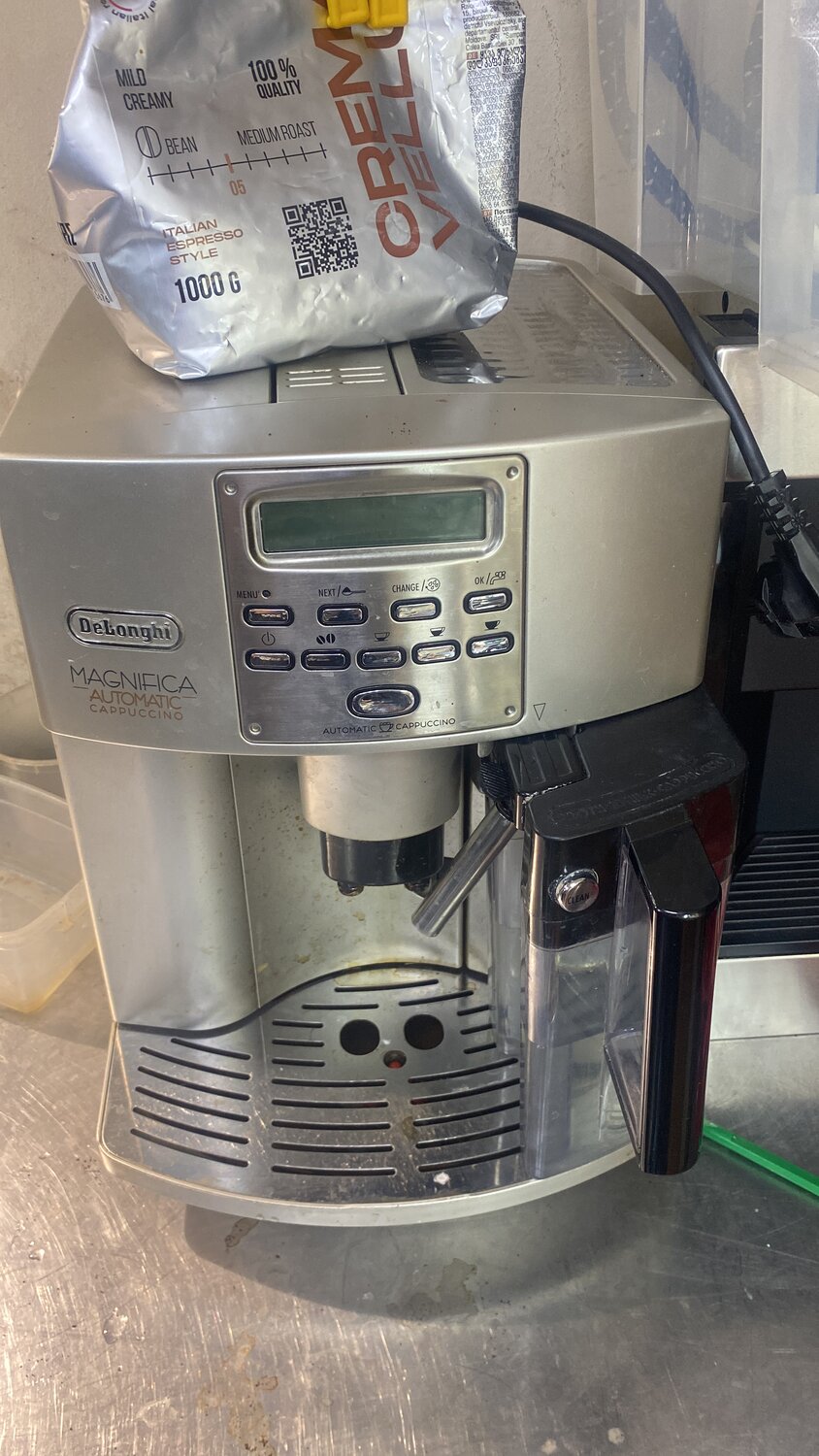 кофемашина delonghi, delonghi magnifica, кофемашина delonghi magnifica, delonghi esam, delonghi esam 3500