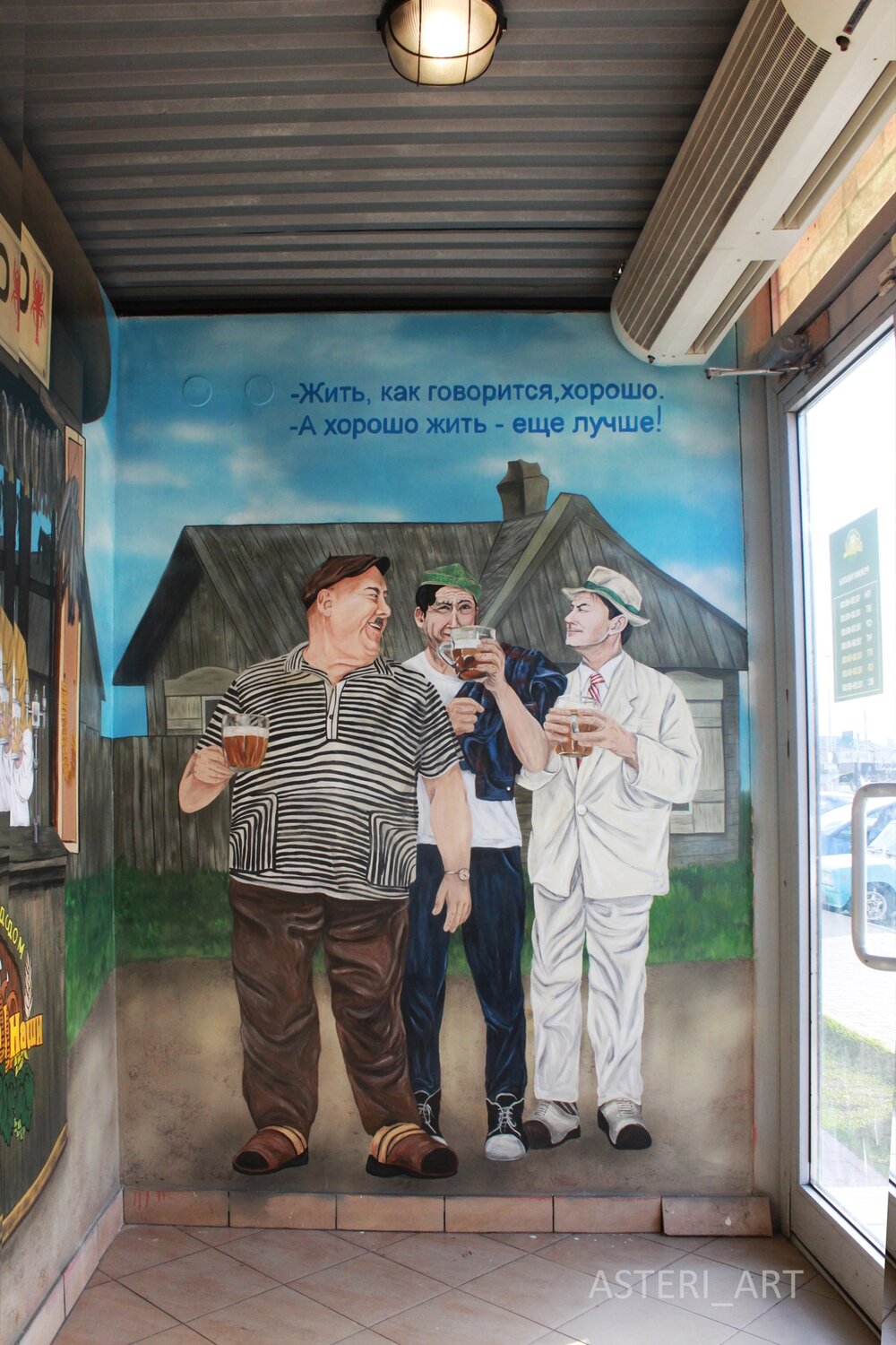 евгений моргунов, картины, задача, художник, человек