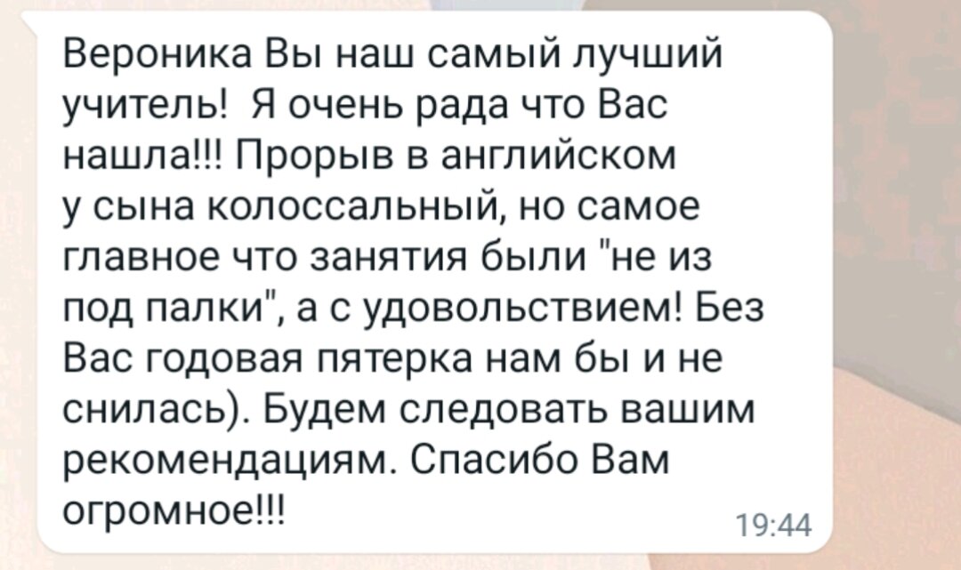 текст, анекдоты, скриншот, цитаты смешные, смешные твиты